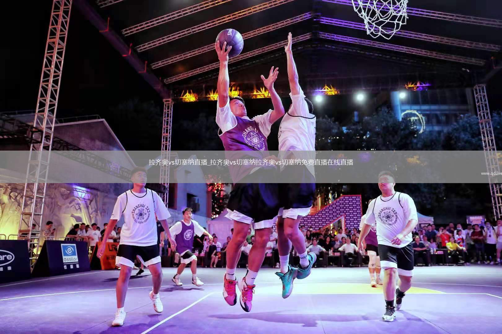 拉齐奥vs切塞纳直播_拉齐奥vs切塞纳拉齐奥vs切塞纳免费直播在线直播
